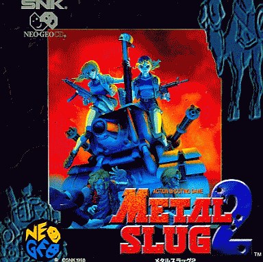 メタルスラッグ2 - レトロゲームの殿堂 - atwiki（アットウィキ）